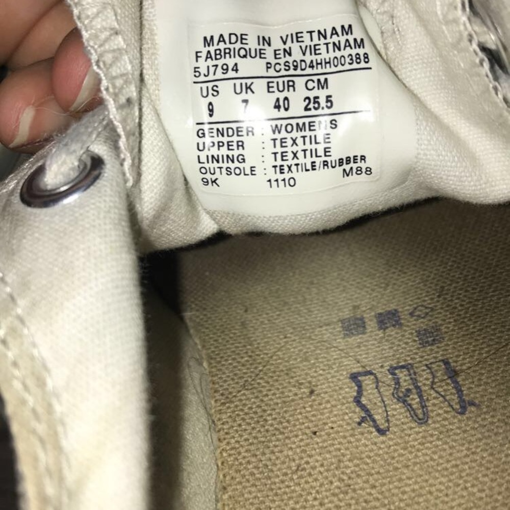 Gray converse - Picture 2 of 3